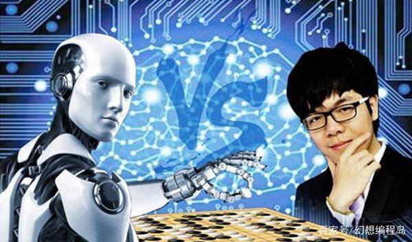 一线城市孩子争相学Python 人工智能与趋势交织下的理性选择