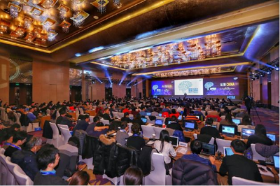 AI ON IA 英特尔以智能架构加速人工智能创新与应用开发